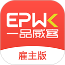 一品众包app