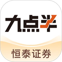 恒泰证券九点半app