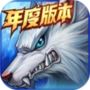 时空猎人华为版本
