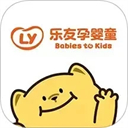 乐友孕婴童网上商城app
