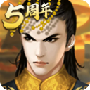 皇帝成长计划2华为版