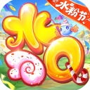 水浒q传九游版