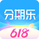 分期乐贷款app