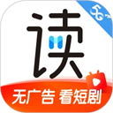 咪咕阅读电脑版「含模拟器」