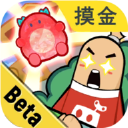 香肠派对测试服正版