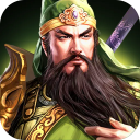 三国传说手游官方版