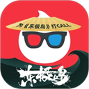 淘票票电脑版「含模拟器」