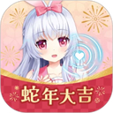兽耳助手App