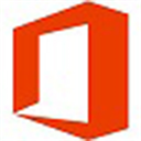microsoft office2019专业增强版