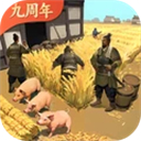 朕的江山华为版