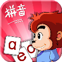悟空拼音电脑版