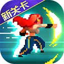 战魂铭人taptap版