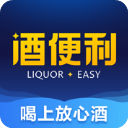 酒便利app