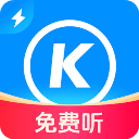 酷狗大字版