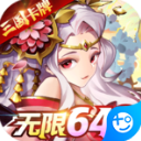 少年名将变态版