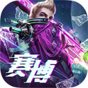 战神遗迹陈赫代言版