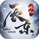 辰东群侠传