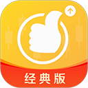 国泰君安期货经典版