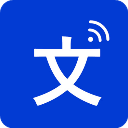 免费文字转语音app