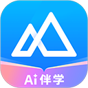 嗨学课堂电脑版「含模拟器」