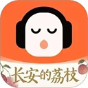 懒人听书电脑版「含模拟器」