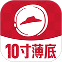 必胜客外卖APP