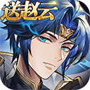 英杰传九游版