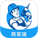 左右手商家端