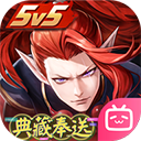 决战平安京b服官方版