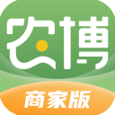 农博商家版app