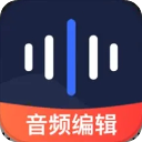 迅捷音频转换器手机版