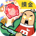 香肠派对游戏正版