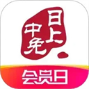 日上免税店app
