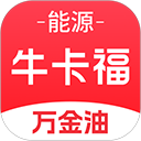 万金油油站端APP