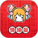 AcFun电脑版「含模拟器」