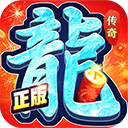 约战沙城手游