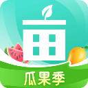 一亩田app