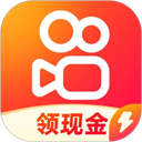 快手极速版电脑版「含模拟器」