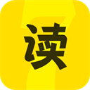 七读免费小说电脑版「含模拟器」