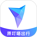 叮达出行app