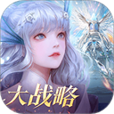 天谕奥特曼联动版