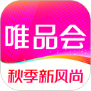 唯品会购物商城app