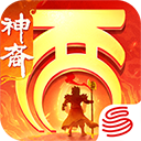 大话西游网易版手游官方正版