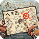 三国志战略版官服