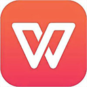 WPS2013专业增强版