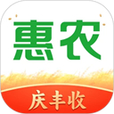 中国惠农网app
