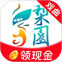 梨园行戏曲