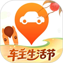 平安好车主APP